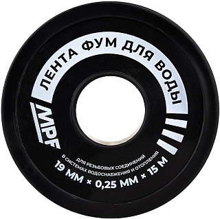 Лента ФУМ для воды 19 мм x 0,25 мм x 15 м, профессиональная [10/130]