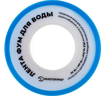 Лента уплотнительная MASTERPROF 19х0,25ммх15м [10/350]