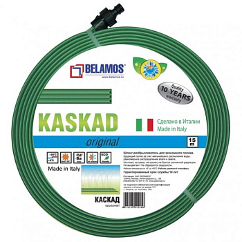 Шланг капельного полива BELAMOS KASKAD 15м [1]
