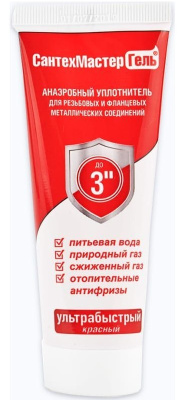 Анаэробный гель СантехМастерГель Красный до 3" 60 г [1/25]